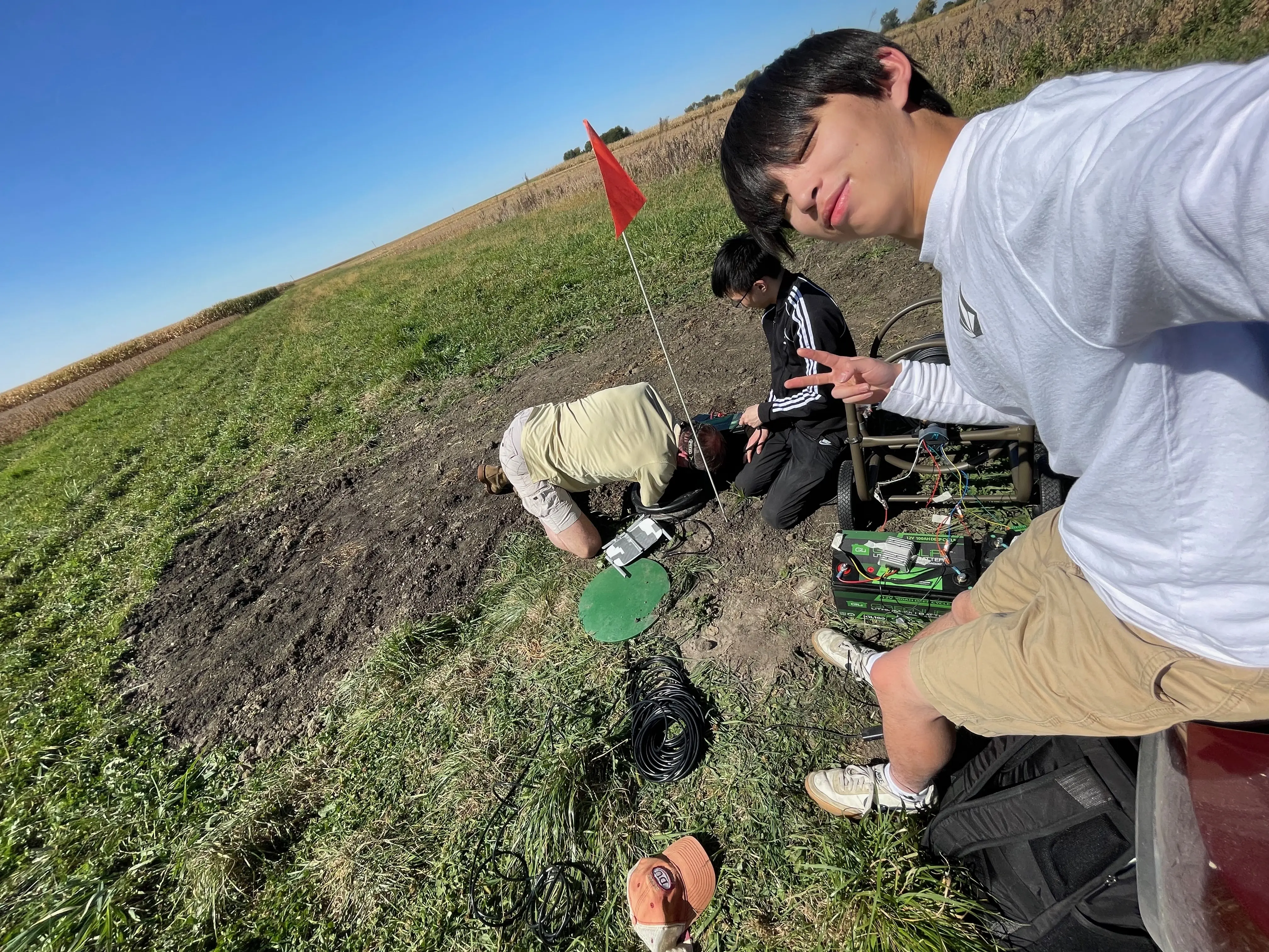 Field Test